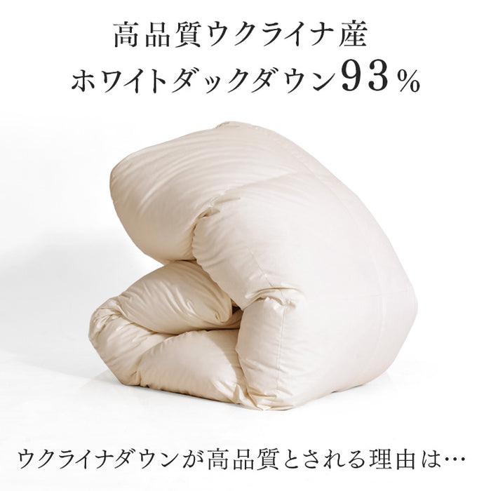 【ウクライナ支援】[セミダブルロング] 羽毛布団 日本製 増量1.5kg ホワイトダックダウン 93% 立体キルト 400dp以上 洗浄度1200mm かさ高165mm以上 ゴールドラベル 〔39100347〕