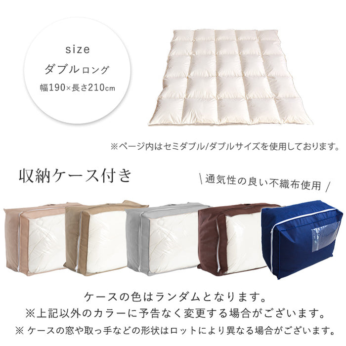 【ウクライナ支援】[ダブルロング] 羽毛布団 日本製 増量1.7kg ホワイトダックダウン 93% 立体キルト 400dp以上 洗浄度1200mm かさ高165mm以上 ゴールドラベル 〔39100348〕