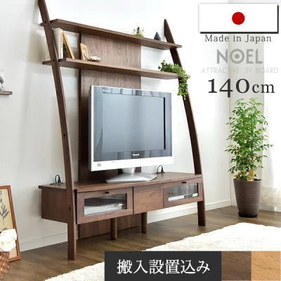 幅140cm］ 壁面収納テレビ台 国産【超大型商品】【搬入設置込み