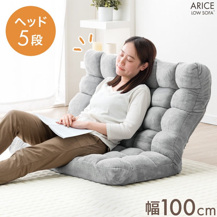 【アウトレット 撮影品】［幅100cm］ ハイバック ソファ ライトグレー ヘッドギア リクライニング ロータイプ 座椅子 折りたたみ2人掛け〔1520010304out・out1711〕