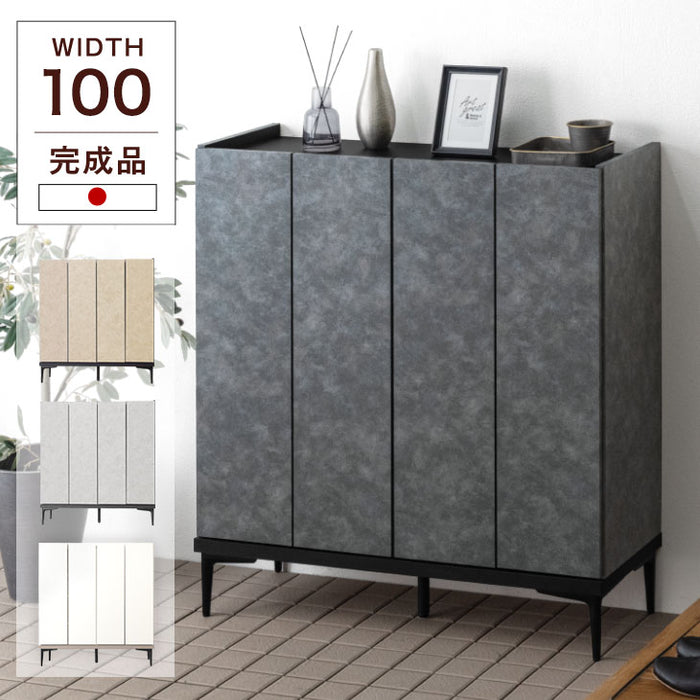 大川家具　石目調　サイドボード　リビングボード　シューズボックス　棚　靴箱 大川家具 石目調 サイドボード リビングボード シューズボックス