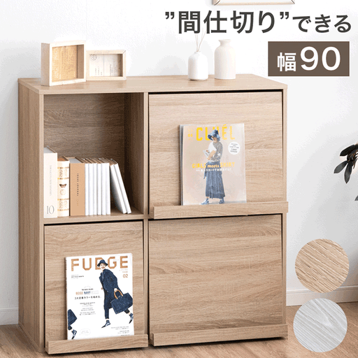 wahaha.. 元箱つき!タンスのゲン 2024年製 wahaha.. 元箱つき wahaha.. 元箱つき!タンスのゲン 2024年製 wahaha.. 元箱つき