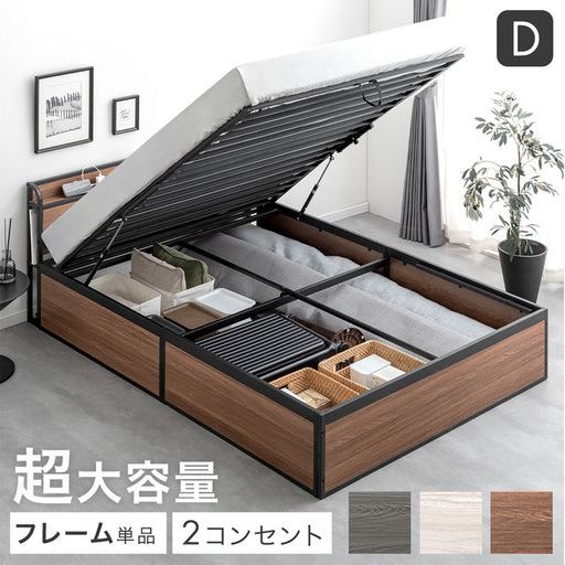 3_8c4d2f90-7e01-4674-bbc2-