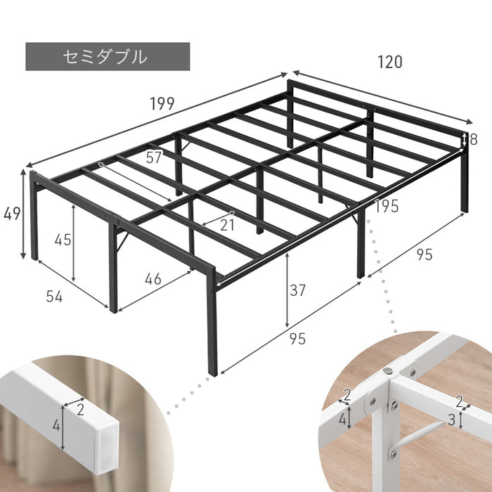 ［セミダブル］頑丈設計 スチールベッド フレーム 耐荷重400kg パイプベッド 軽量 アイアンベッド コンパクト おしゃれ〔45400170〕