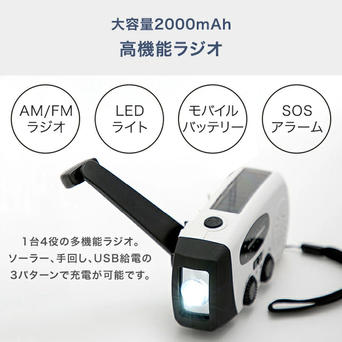 ［1人用］2way 防災セット キャリー付 撥水生地 大容量 非常用 枕付き 防災グッズ〔99901009〕