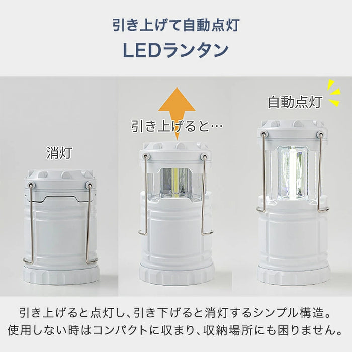 ［1人用］2way 防災セット キャリー付 撥水生地 大容量 非常用 枕付き 防災グッズ〔99901009〕