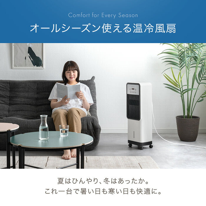 スポットエアコン 冷房14畳 暖房9畳 工事不要 テラス窓パネル付