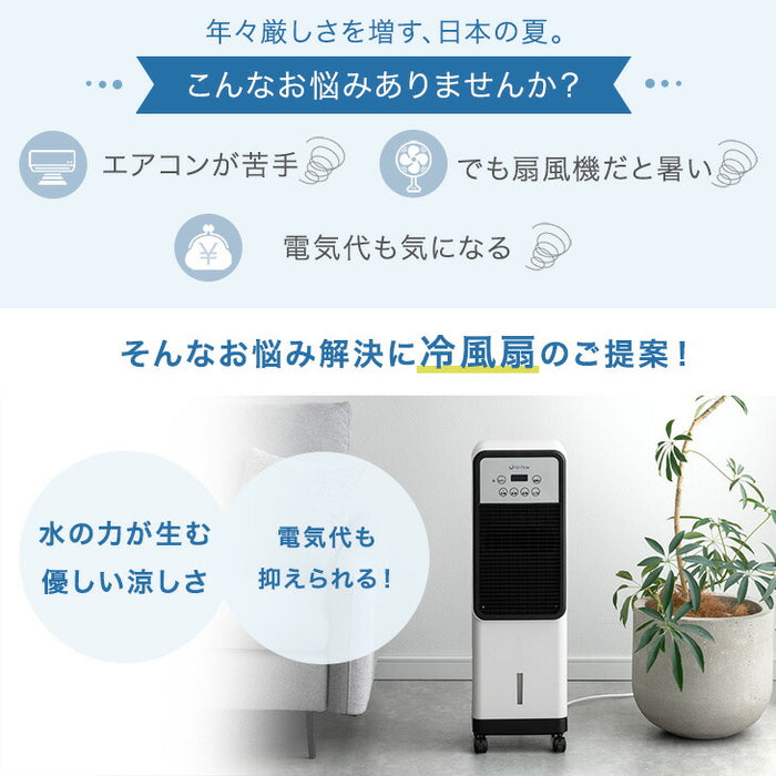 スポットエアコン 冷房14畳 暖房9畳 工事不要 テラス窓パネル付