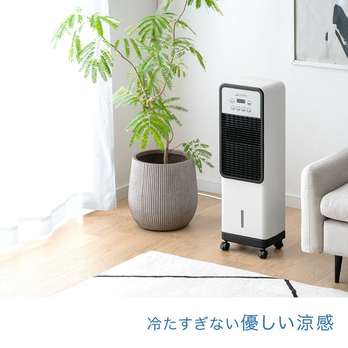 冷暖両用 冷風扇 保冷剤付き リモコン式 首振り キャスター タイマー付き 扇風機 羽なし 冷風機 温冷風扇 冷温風機 コンパクト 夏家電〔41800003〕