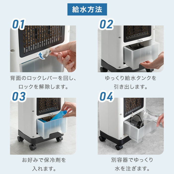スポットエアコン 冷房14畳 暖房9畳 工事不要 テラス窓パネル付