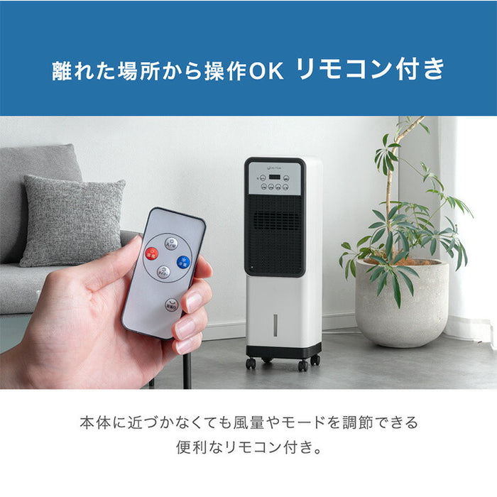 スポットエアコン 冷房14畳 暖房9畳 工事不要 テラス窓パネル付