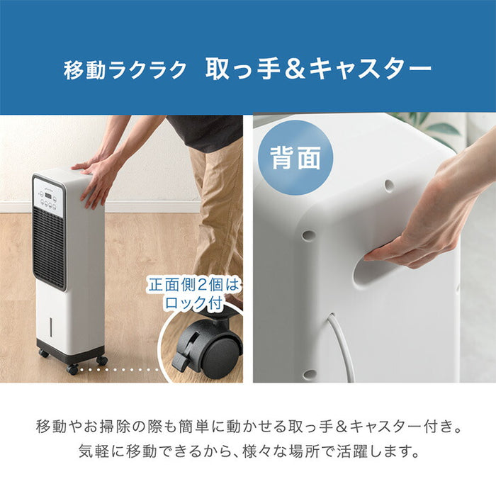 スポットエアコン 冷房14畳 暖房9畳 工事不要 テラス窓パネル付