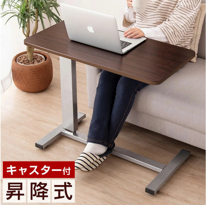 昇降式デスク サイドテーブル ガス圧 キャスター式〔41900005