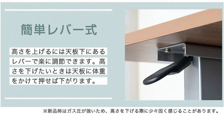 昇降式デスク サイドテーブル ガス圧 キャスター式〔41900005〕