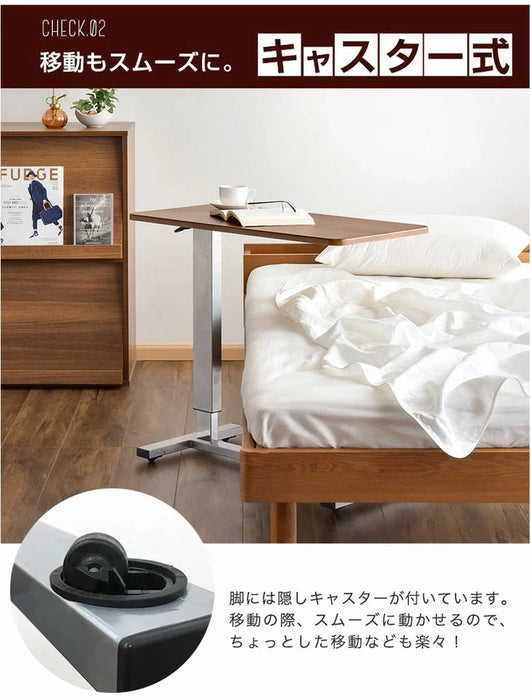 昇降式デスク サイドテーブル ガス圧 キャスター式〔41900005