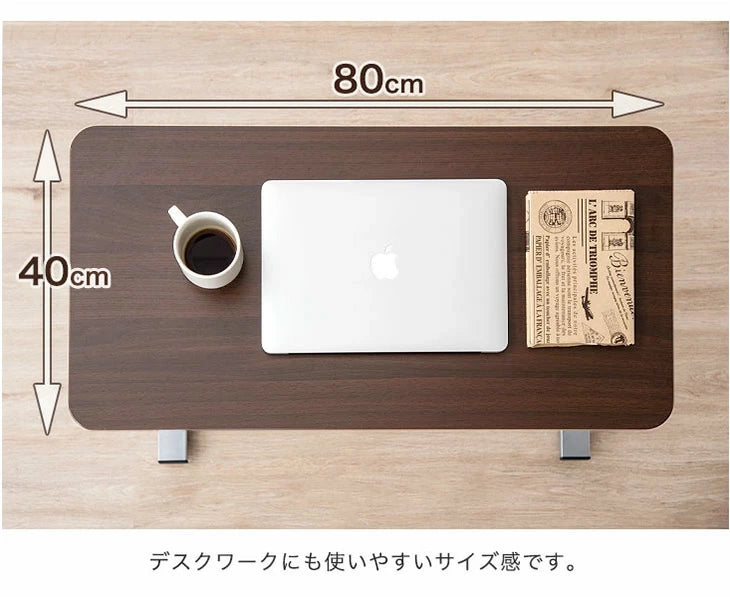 昇降式デスク サイドテーブル ガス圧 キャスター式〔41900005