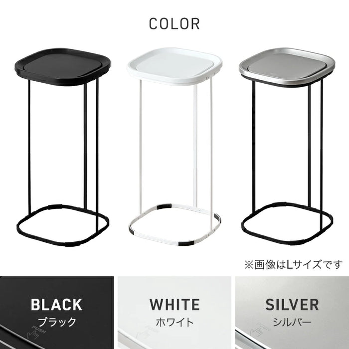 【新発売記念プライス】［30L］蓋付きゴミ箱 プッシュ式スリム キッチン コンパクト 省スペース ゴミ袋スタンド ダストボックス ゴミ箱 〔41900009〕