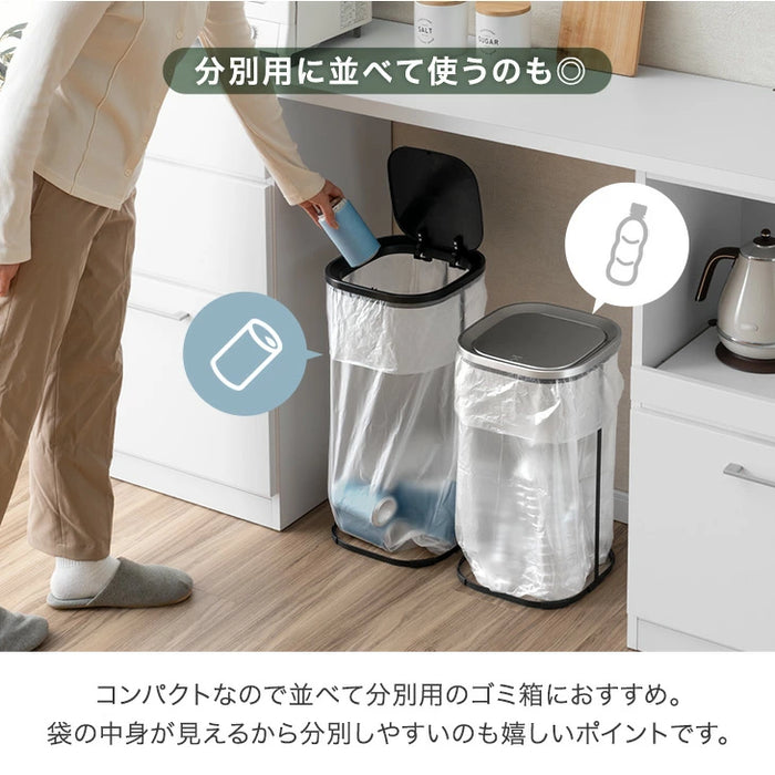 【新発売記念プライス】［30L］蓋付きゴミ箱 プッシュ式スリム キッチン コンパクト 省スペース ゴミ袋スタンド ダストボックス ゴミ箱 〔41900009〕