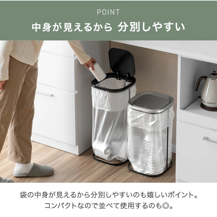 ［45L］蓋付きゴミ箱 プッシュ式スリム キッチン コンパクト 省スペース ゴミ袋スタンド ダストボックス ゴミ箱 〔41910010〕