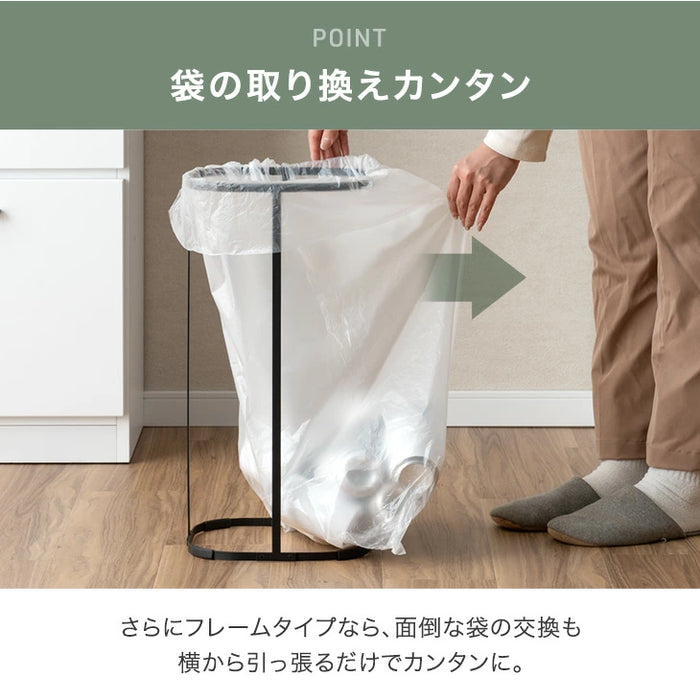 【新発売記念プライス】［30L］蓋付きゴミ箱 プッシュ式スリム キッチン コンパクト 省スペース ゴミ袋スタンド ダストボックス ゴミ箱 〔41900009〕