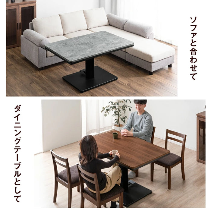 [幅120×80] 速暖2秒！ 昇降 こたつテーブル 手元コントローラー カーボンヒーター 無段階昇降 一本脚〔41900013〕