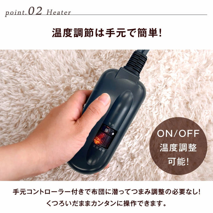 【在庫処分】[幅120×80] 速暖2秒！ 昇降 こたつテーブル 手元コントローラー カーボンヒーター 無段階昇降 一本脚〔41900013〕