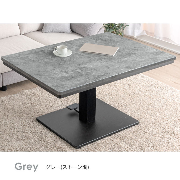 [幅120×80] 速暖2秒！ 昇降 こたつテーブル 手元コントローラー カーボンヒーター 無段階昇降 一本脚〔41900013〕