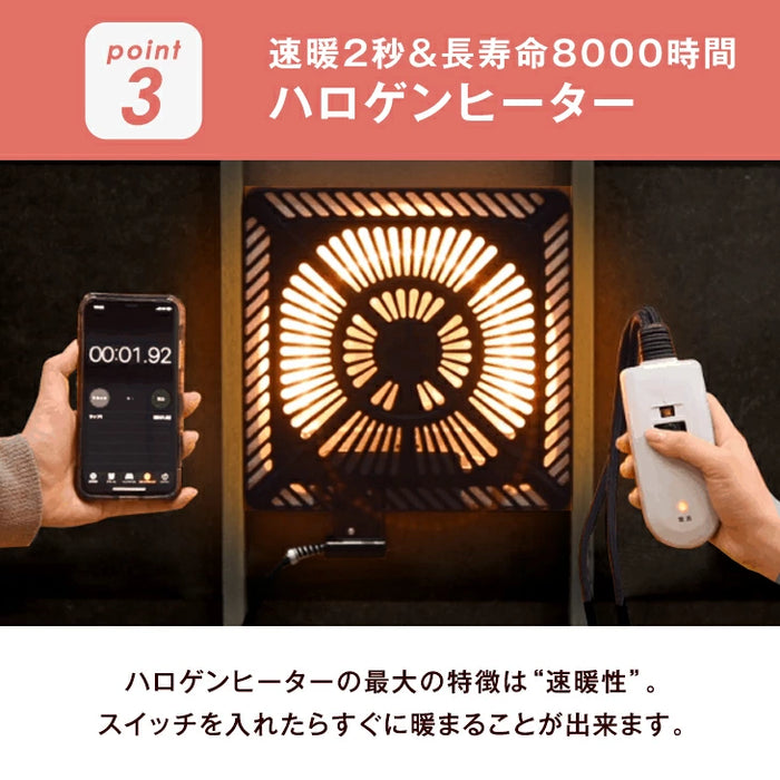 [幅120×80] 速暖2秒！ 昇降 こたつテーブル 手元コントローラー カーボンヒーター 無段階昇降 一本脚〔41900013〕