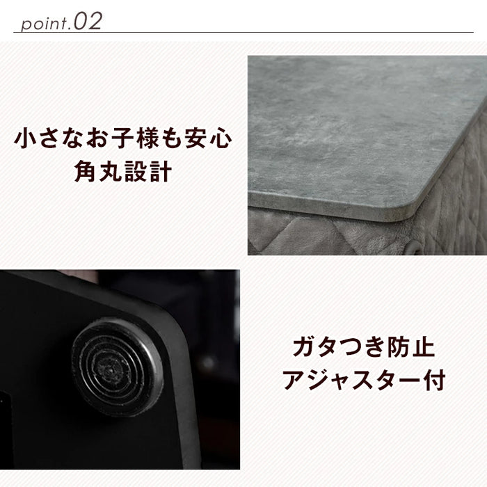 [幅120×80] 速暖2秒！ 昇降 こたつテーブル 手元コントローラー カーボンヒーター 無段階昇降 一本脚〔41900013〕