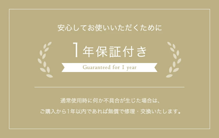 【在庫処分】[幅120×80] 速暖2秒！ 昇降 こたつテーブル 手元コントローラー カーボンヒーター 無段階昇降 一本脚〔41900013〕