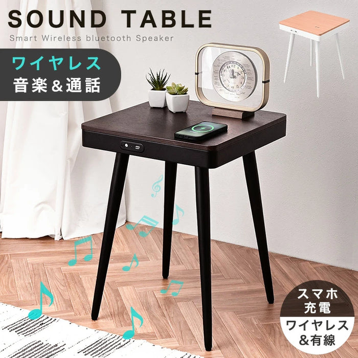 usagiさん専用　テーブル スピーカー内蔵 テーブル ワイヤレス接続＆充電 USB ライト付き ベッド
