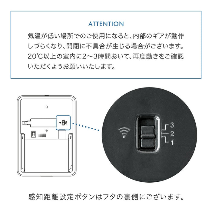 自動開閉ゴミ箱 オゾン消臭 45L センサー 電動 ダストボックス ごみ箱 自動開閉ゴミ箱 オゾン消臭 45L センサー 電動 ダストボックス ごみ箱