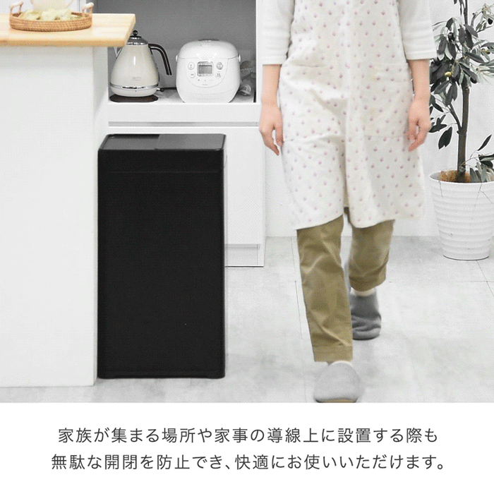 自動開閉ゴミ箱 オゾン消臭 45L センサー 電動 ダストボックス ごみ箱 自動開閉ゴミ箱 オゾン消臭 45L センサー 電動 ダストボックス ごみ箱