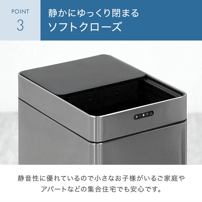 自動開閉ゴミ箱 オゾン消臭 45L センサー 電動 ダストボックス ごみ箱 自動開閉ゴミ箱 オゾン消臭 45L センサー 電動 ダストボックス ごみ箱