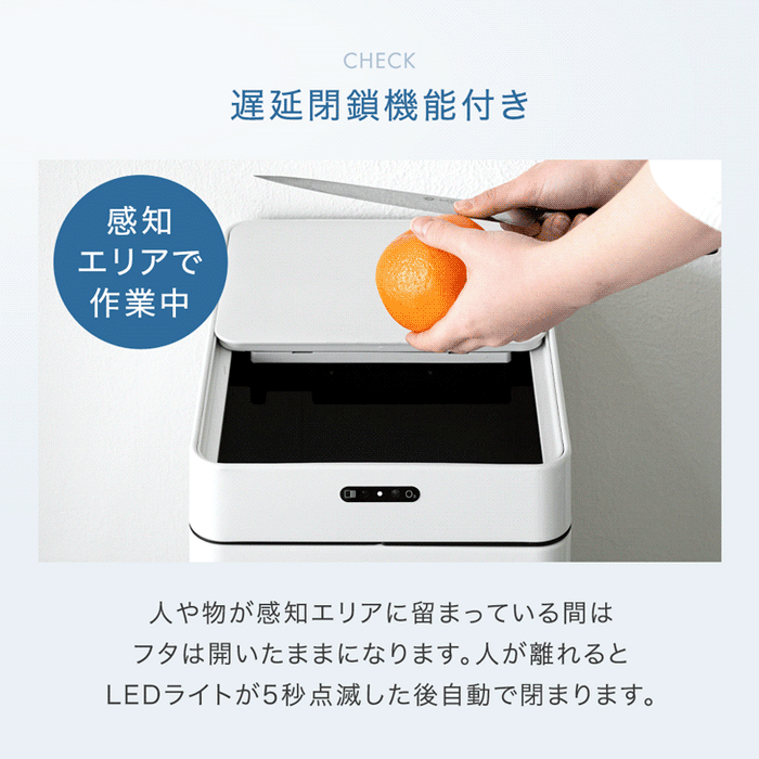 自動開閉 ゴミ箱 オゾン消臭 45L センサー 電動 ダストボックス ごみ箱 縦型〔41900122〕