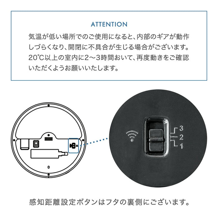自動開閉 ゴミ箱 45L 振動モード搭載 センサー ダストボックス ごみ箱 円形 丸〔41900123〕