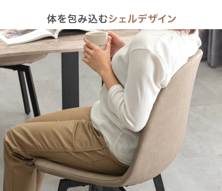 未使用・訳アリ】アジアンモダンデザイン・回転チェア3脚・2Pベンチ1 未使用・訳アリ】アジアンモダンデザイン・回転チェア3脚・2Pベンチ1