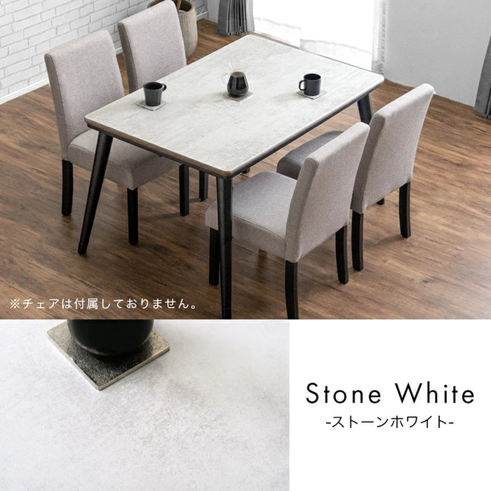速暖2秒 600Wハロゲンヒーター ダイニングこたつ テーブル 単品 ハイ 速暖2秒 600Wハロゲンヒーター ダイニングこたつ テーブル 単品 ハイ