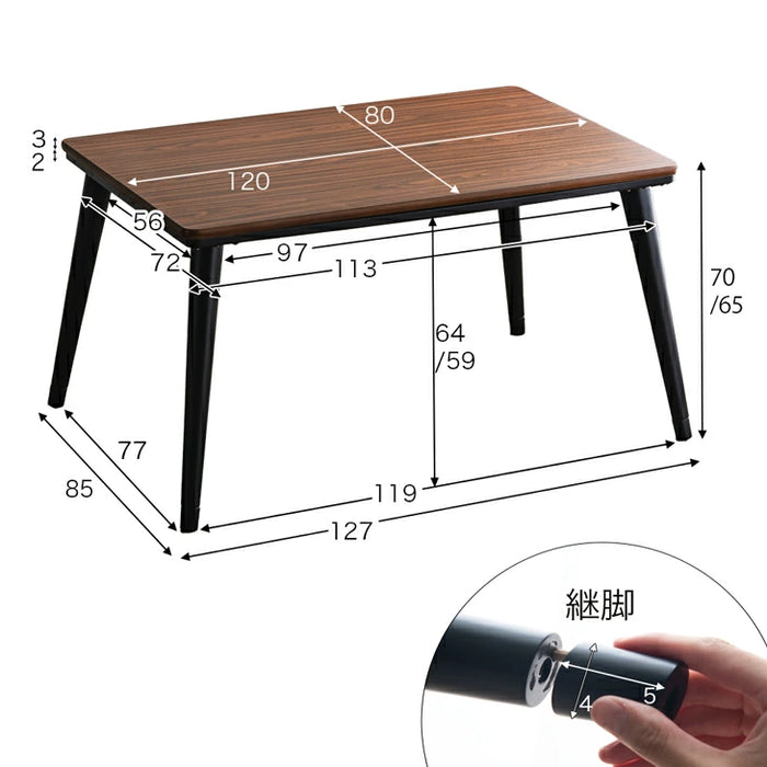 速暖2秒 600Wハロゲンヒーター ダイニングこたつ テーブル 単品 ハイ 速暖2秒 600Wハロゲンヒーター ダイニングこたつ テーブル 単品 ハイ