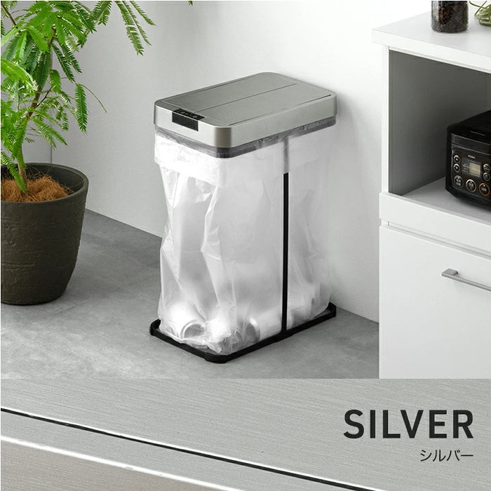 自動開閉 ゴミ箱 45L 両開き フレーム スリム 電動 蓋付き ダストボックス おしゃれ〔41910013〕