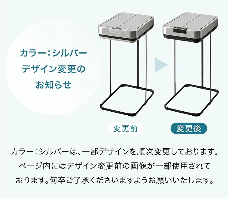 自動開閉 ゴミ箱 45L 両開き フレーム スリム 電動 蓋付き ダストボックス おしゃれ〔41910013〕