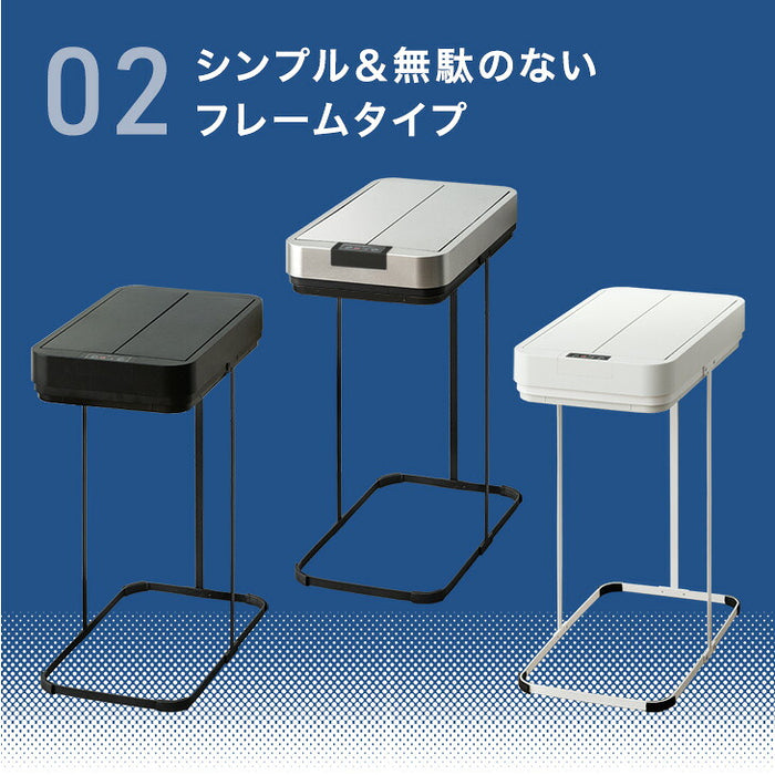 自動開閉 ゴミ箱 45L 両開き フレーム スリム 電動 蓋付き ダストボックス おしゃれ〔41910013〕