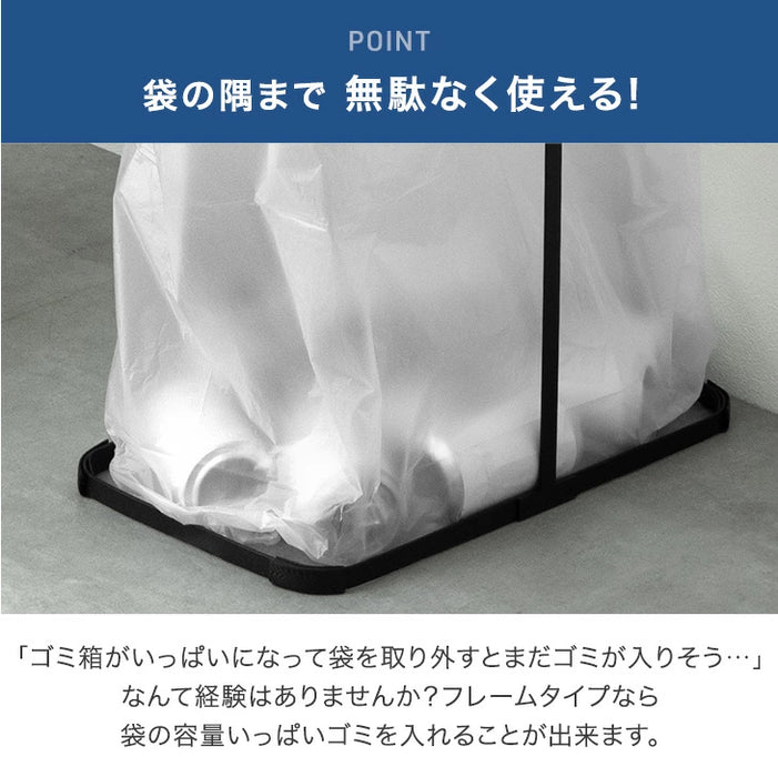 【新発売記念プライス】自動開閉 ゴミ箱 45L 両開き 触れ0無 スリム 電動 蓋付き ダストボックス おしゃれ〔41910013〕