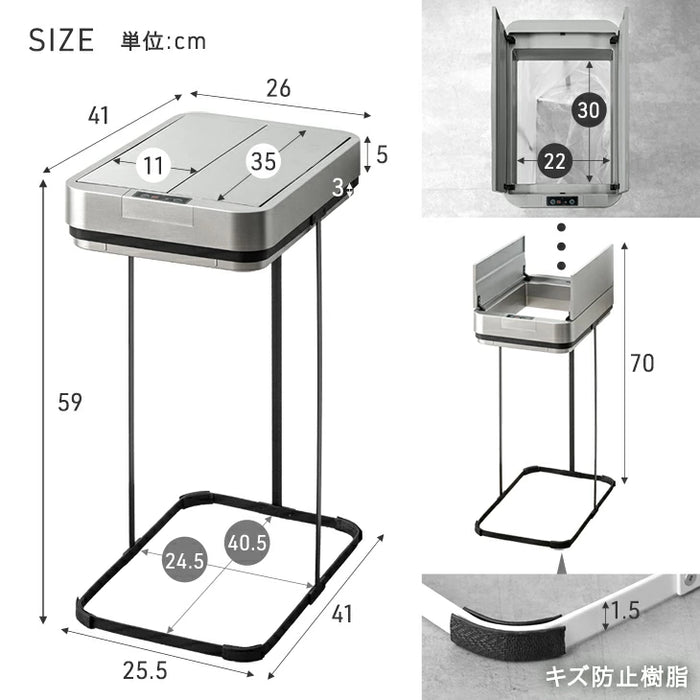 【新発売記念プライス】自動開閉 ゴミ箱 45L 両開き 触れ0無 スリム 電動 蓋付き ダストボックス おしゃれ〔41910013〕
