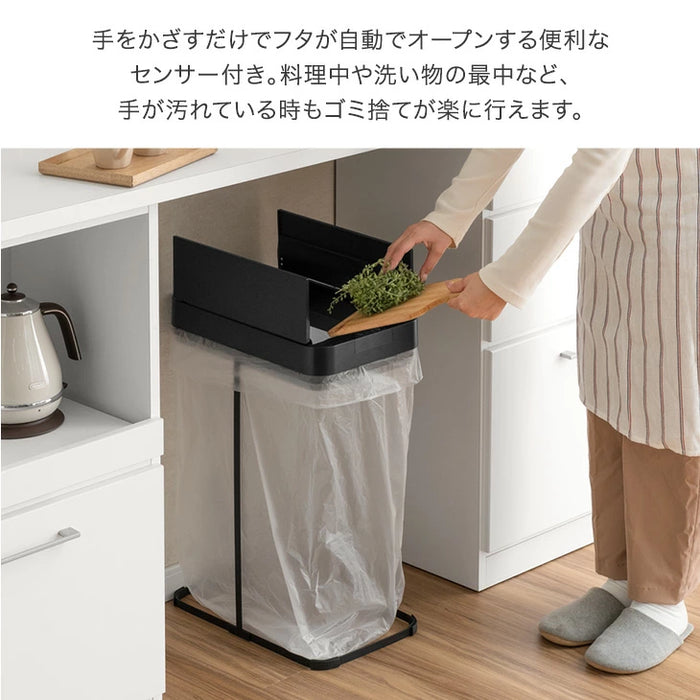 【新発売記念プライス】自動開閉 ゴミ箱 45L 両開き 触れ0無 スリム 電動 蓋付き ダストボックス おしゃれ〔41910013〕