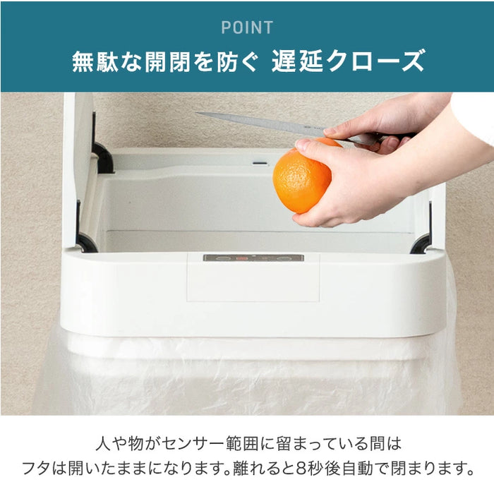 【新発売記念プライス】自動開閉 ゴミ箱 45L 両開き 触れ0無 スリム 電動 蓋付き ダストボックス おしゃれ〔41910013〕