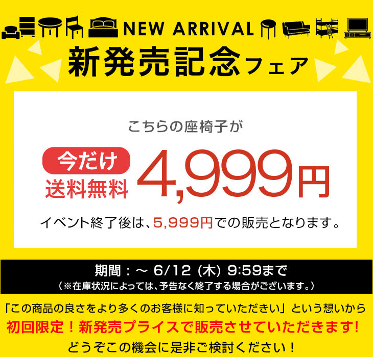 【新発売記念プライス】［幅65cm］14段階 リクライニング ワイド ニュアンスカラー 座椅子 1人掛け 折り畳み コンパクト〔15200127〕