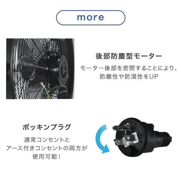 超ハイパワー 大型扇風機 50cm 業務用 首振り 工場用 工業扇風機 大型 超ハイパワー 大型扇風機 50cm 業務用 首振り 工場用 工業扇風機 大型