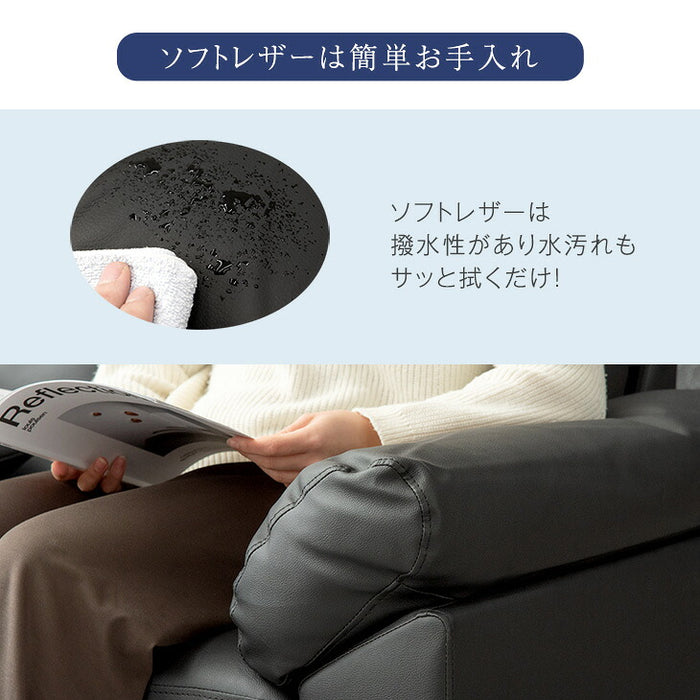 【商品番号：31200005・31200006専用】当店3人掛けカウチソファ*カルロ*専用カバー ソファカバー〔42500019〕