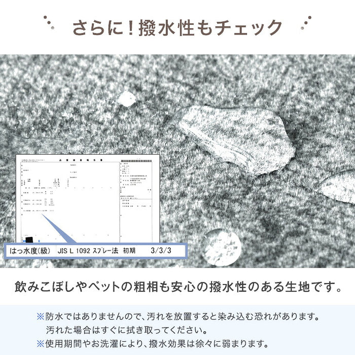 【商品番号：31200005・31200006専用】当店3人掛けカウチソファ*カルロ*専用カバー ソファカバー〔42500019〕